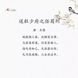 关于生活态度著名的诗句