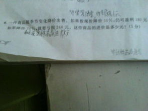 小学六年级关于友情的诗句,小学一至六年级有关夏天的诗句,小学一至六年级有关冬天的诗句