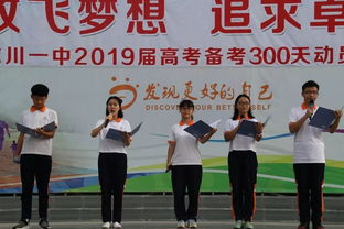 关于追求卓越诗句
