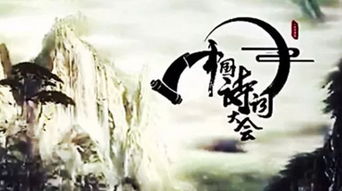 关于成功或失败的诗句