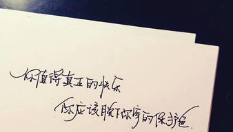 关于立夏的古诗和句子,春的古诗句子,坚持的古诗句子