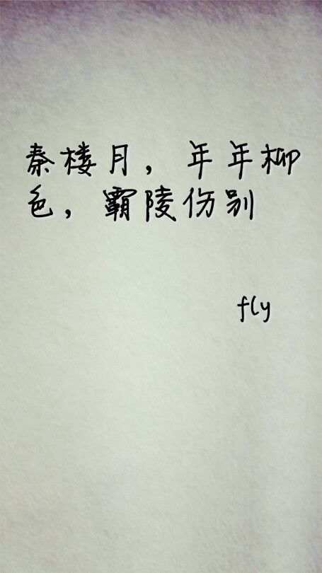 关于萱字的爱情诗句