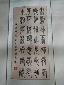 最多,诗句
