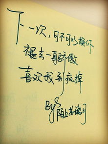 悲戚,诗句