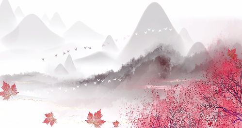 秋日有关的诗句古诗词