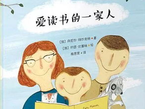 关于爱读书的诗句古诗,关于爱读书的诗句或名言,有关于爱读书的诗句