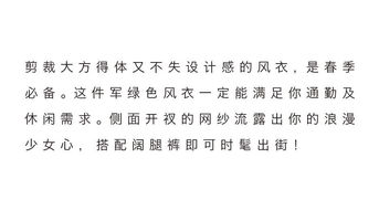 关于回归德诗句