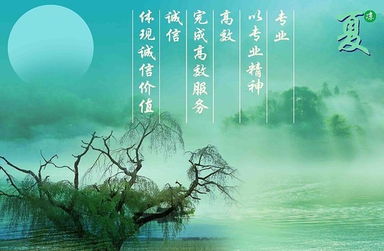 关于春天,夏天,秋天,冬天的诗句,描写春天夏天冬天的诗句,描写春天夏天秋天的诗句