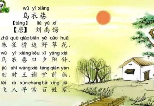 祝贺高升的诗句,事业高升的诗句,恭祝高升的诗句