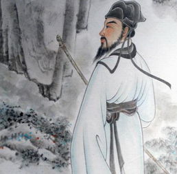 苏轼关于永州的诗句