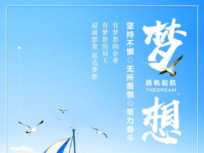关于坚持不懈的古诗句,表示坚持不懈的古诗句,坚持不懈努力拼搏的作文