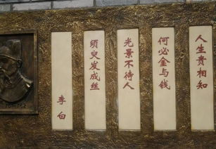 李白关于送别友人的诗句