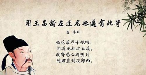 清心寡欲,诗句