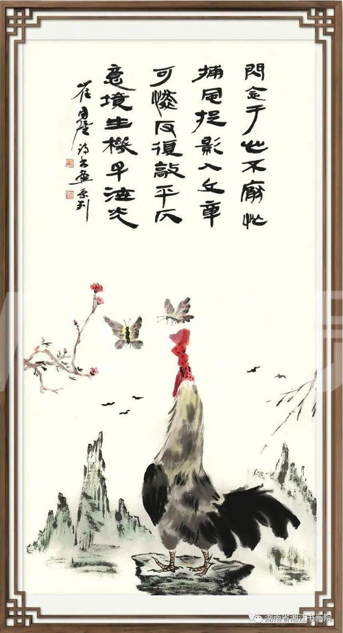 关于感悟诗句