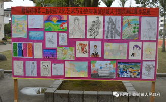 关于立德向善诚信做人的诗句