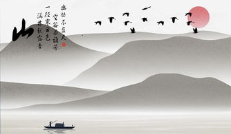 关于自然有关的诗句或名言