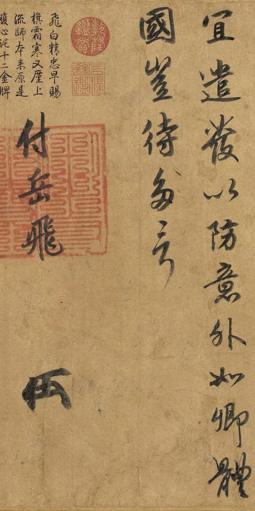 关于故宫的经典诗句
