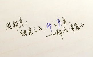 冰心取名自古诗句