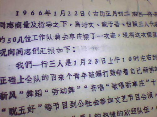 恋恋不舍杭州的古诗句