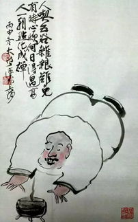 诗句,鸭子