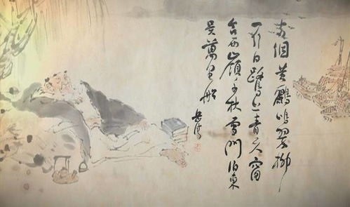 诗句,感情,字表