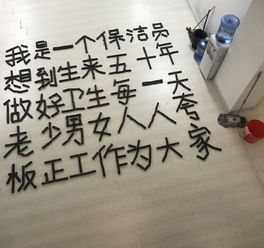 关于忠于老板的诗句