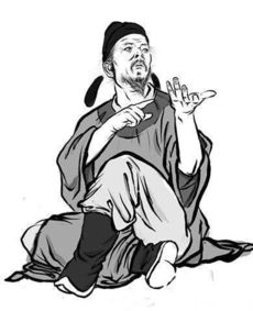 关于诗狂贺知章重要的诗句