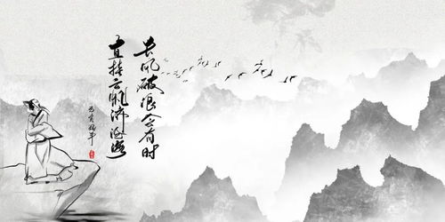 诗句,世事,不理