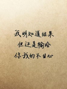 爱情感动到哭的古诗句