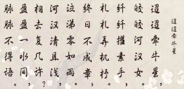 描写竹的五言诗句古诗