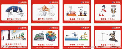 关于土地的名言诗句