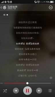 关于成功的两句式诗句