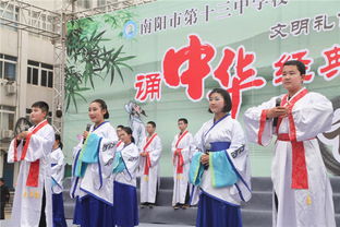 儿歌,诗句,诗歌,文明