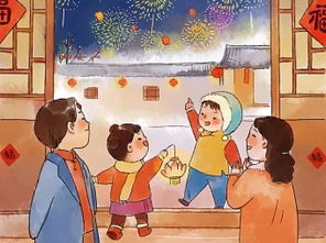 春节贺岁诗句古诗