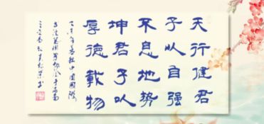 表示自强不息的古诗句,关于君子自强不息的古诗句,体现自强不息精神的古诗句