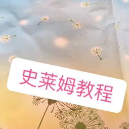 关于依帆的诗句