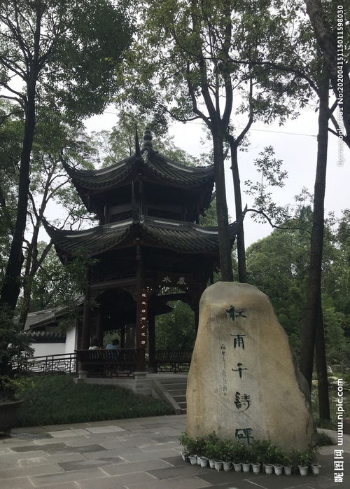 亭子净开头古诗句