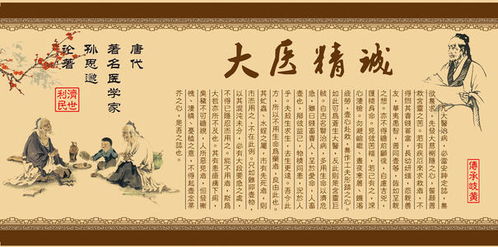关于爱中国的名言诗句