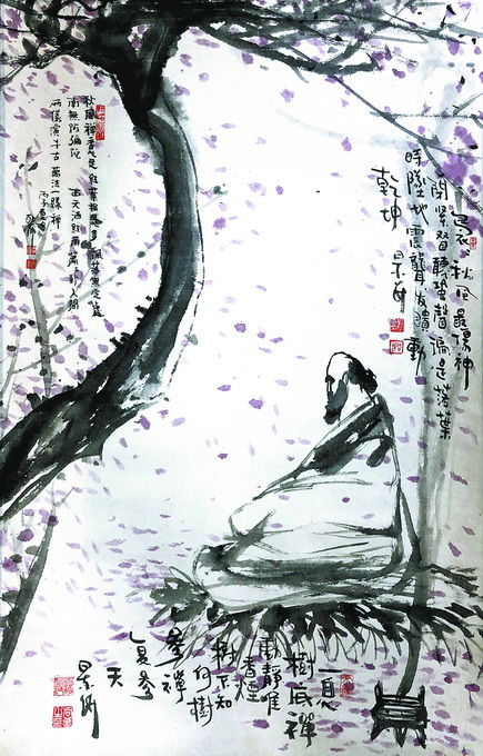 有关于三种境界的诗句