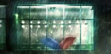 关于爱情雨天诗句