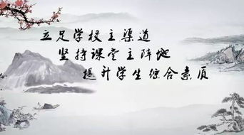 担忧的诗句古诗词