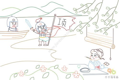 诗句,夏天,配图