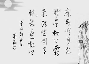 有比喻的诗句古诗大全