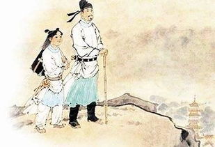 诗句,和为贵,国家