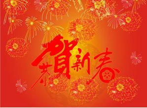关于春节的好诗句