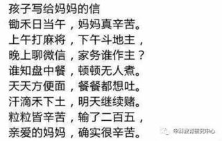 关于做家务能干的诗句