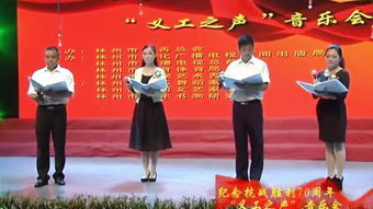 关于民族魂的诗句