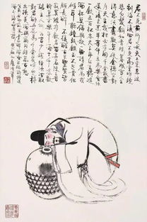 关于嫁诗句