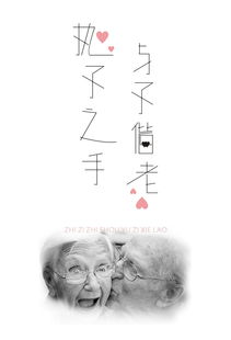 描写后悔的诗句古诗