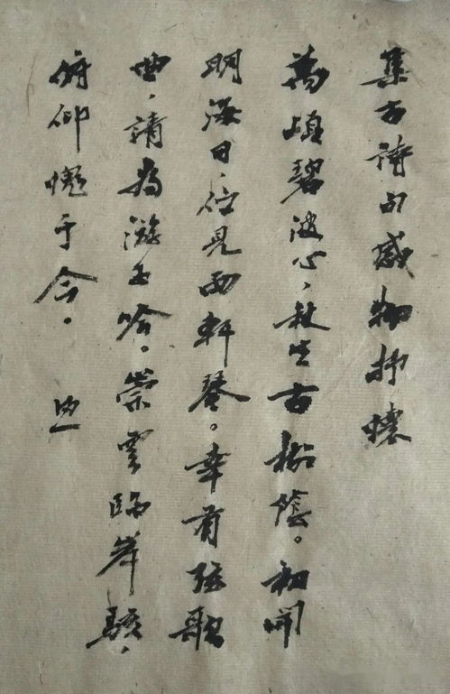 关于橘子古诗句
